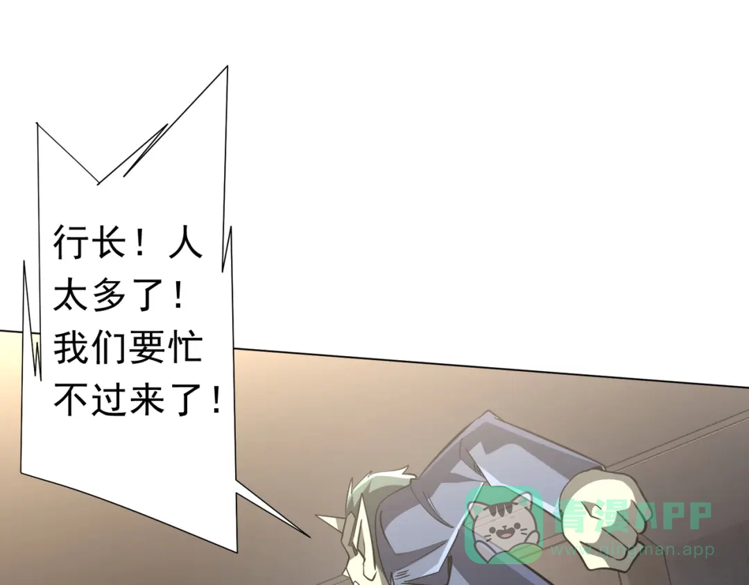第523页