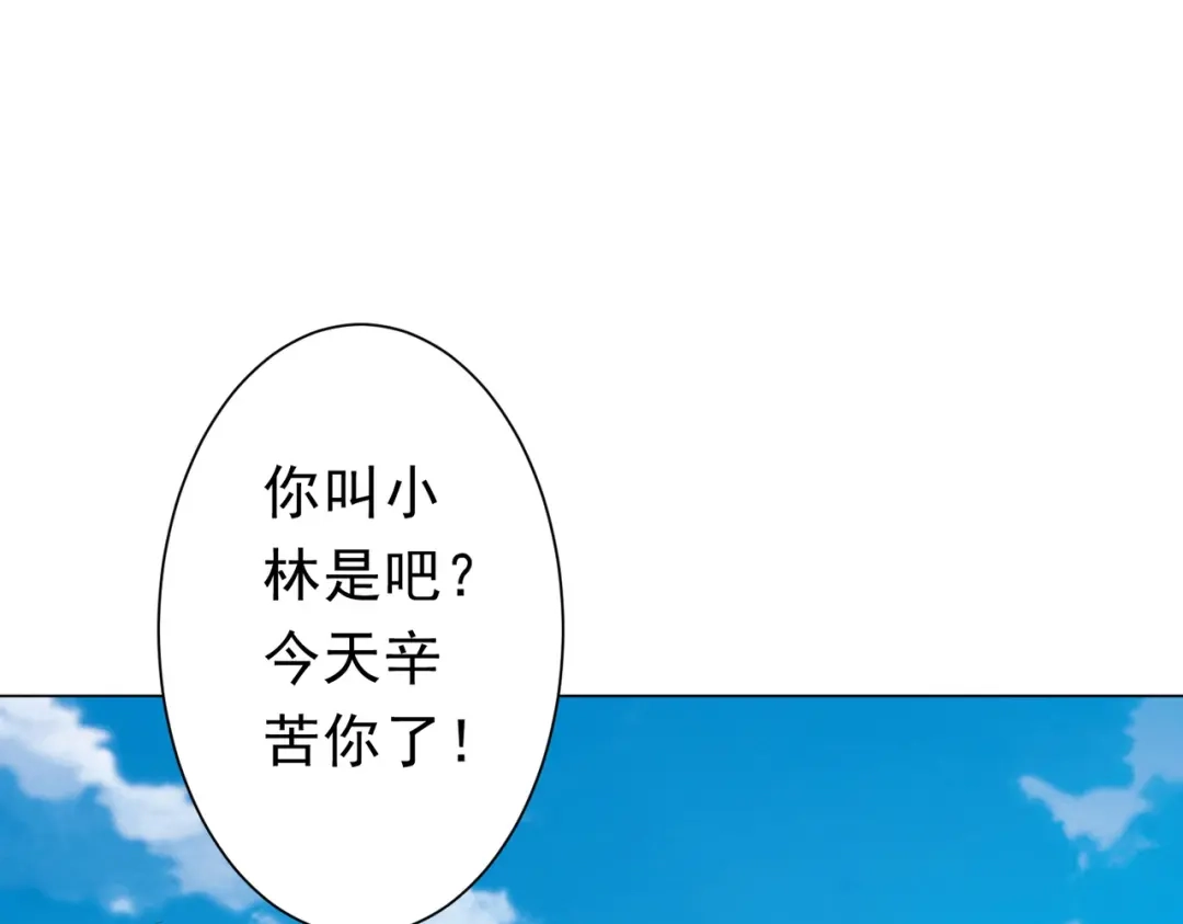 第575页
