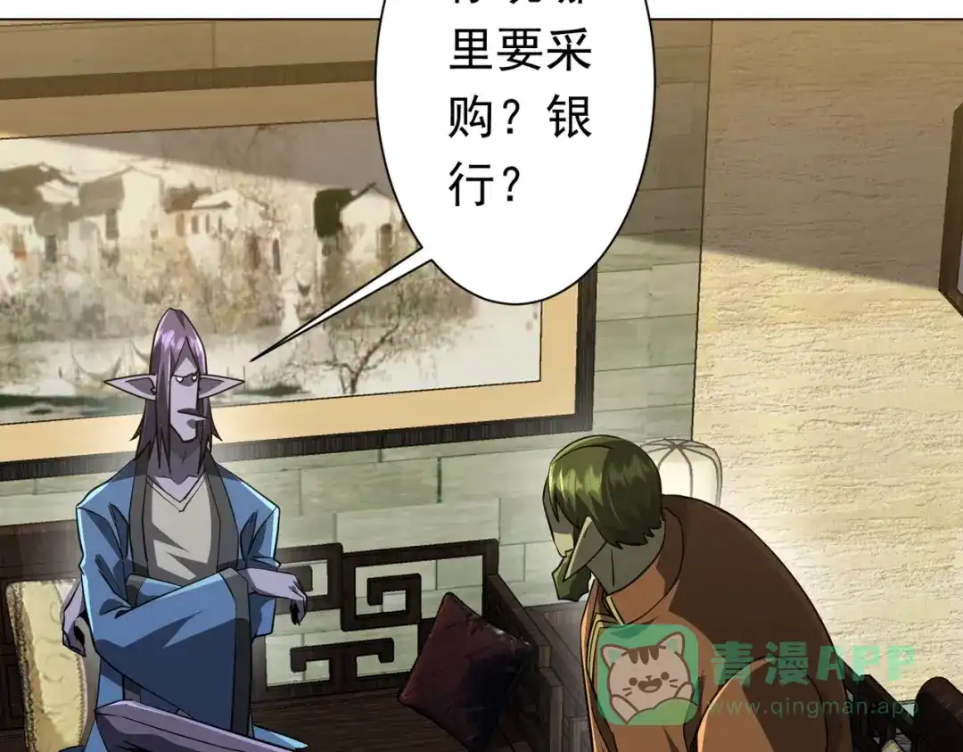 第223页