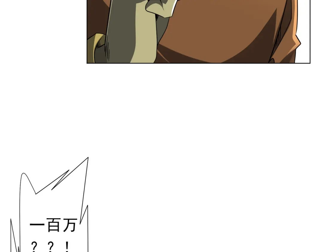 第239页