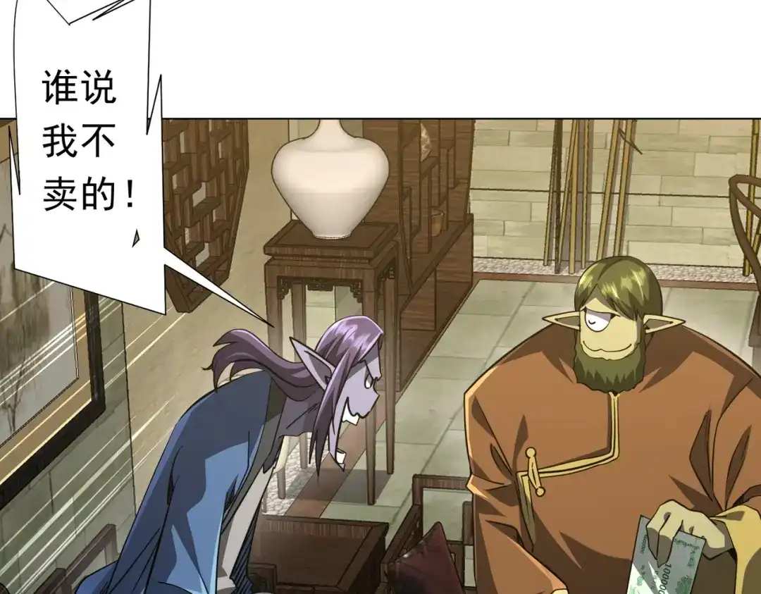 第271页