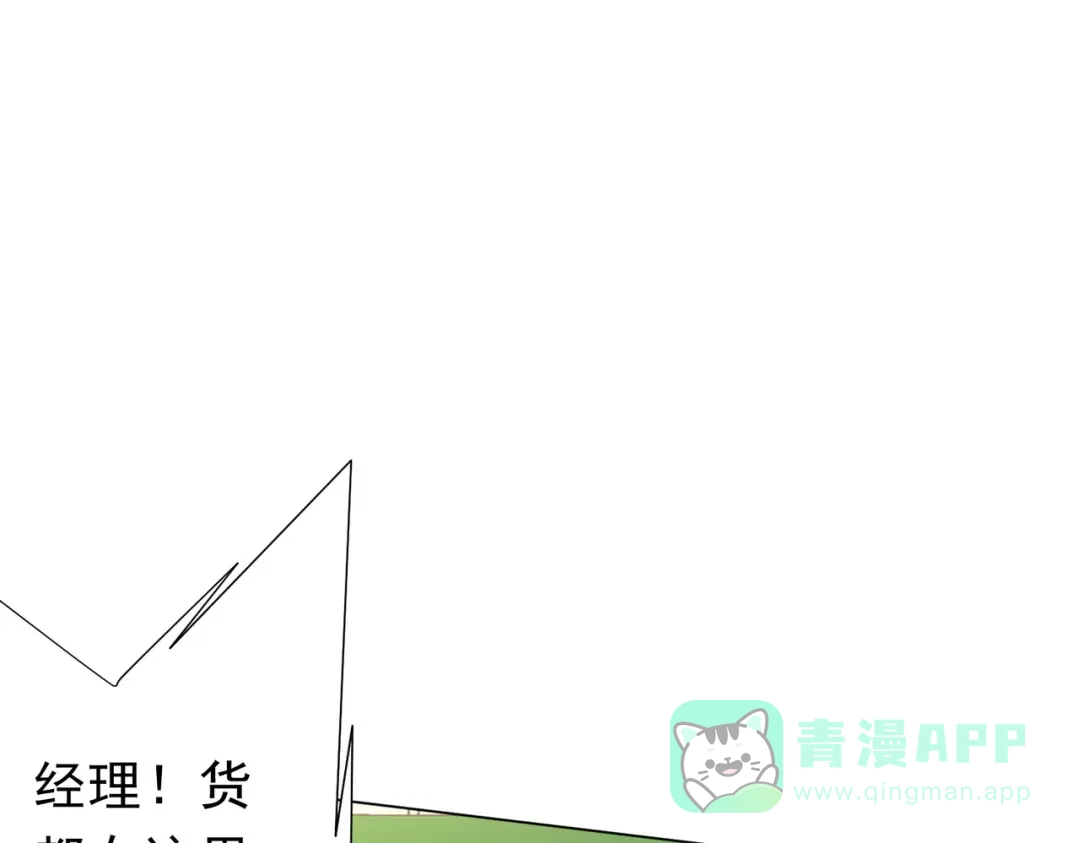 第283页