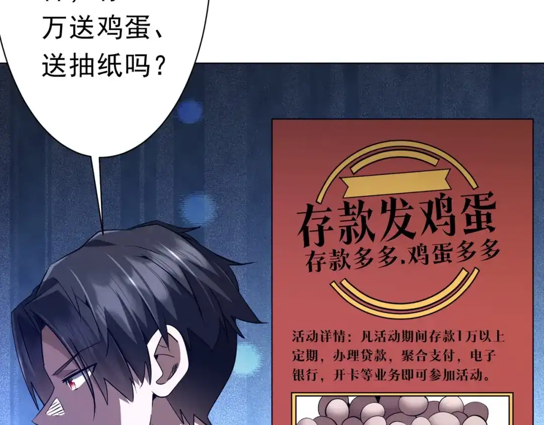 第347页