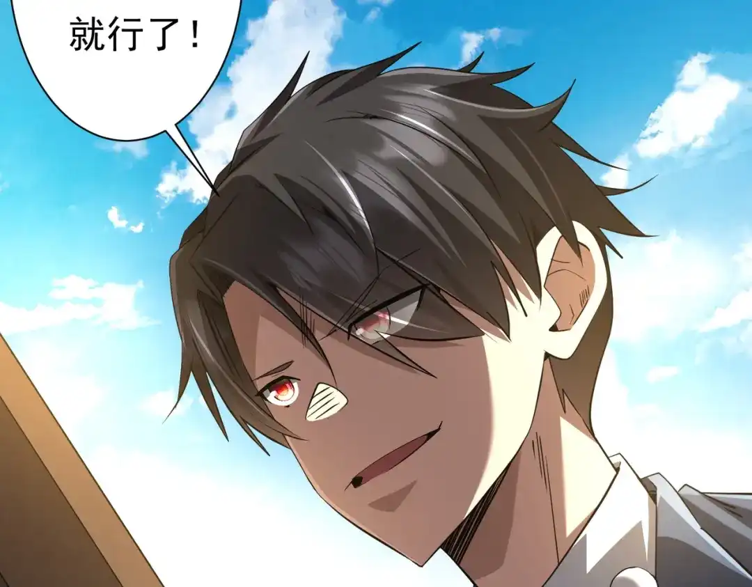 第359页