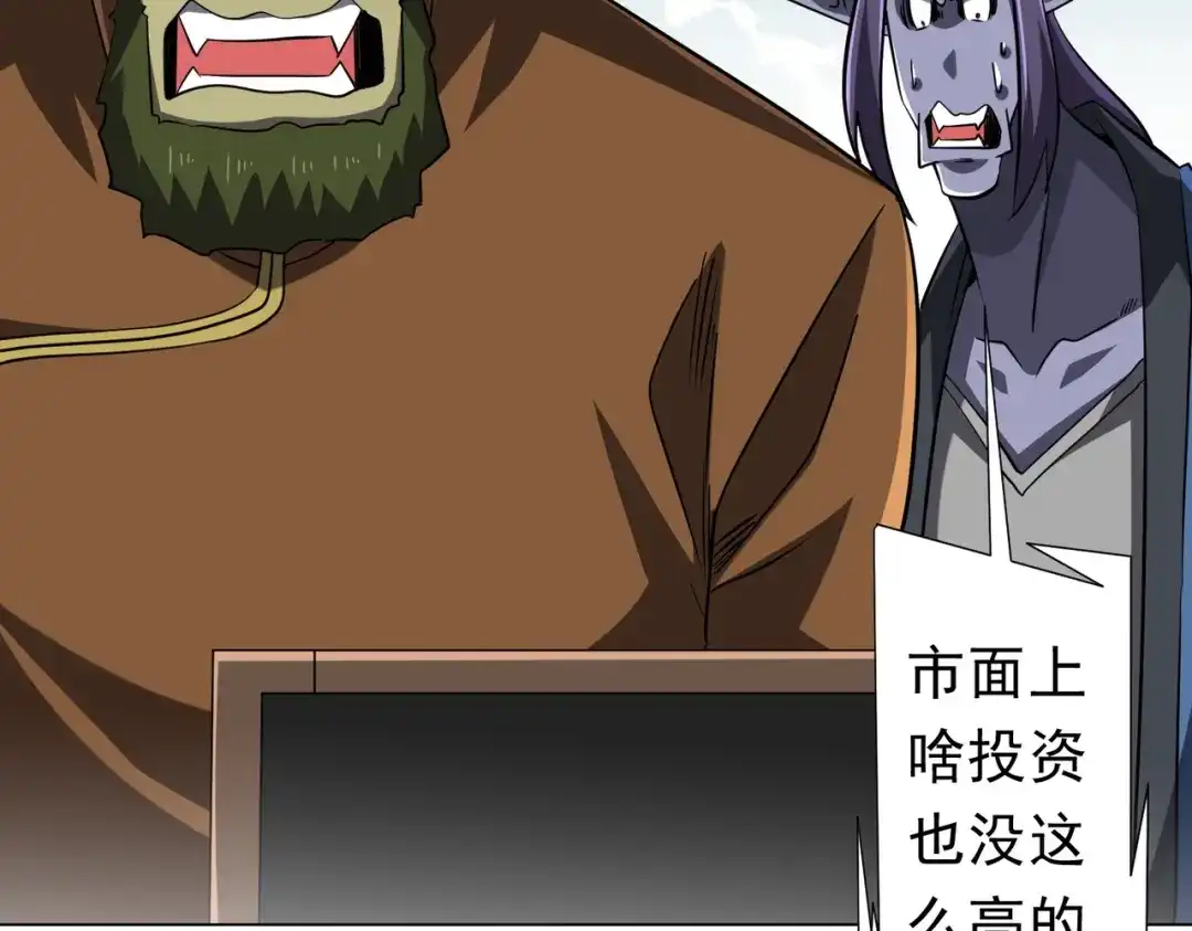 第387页