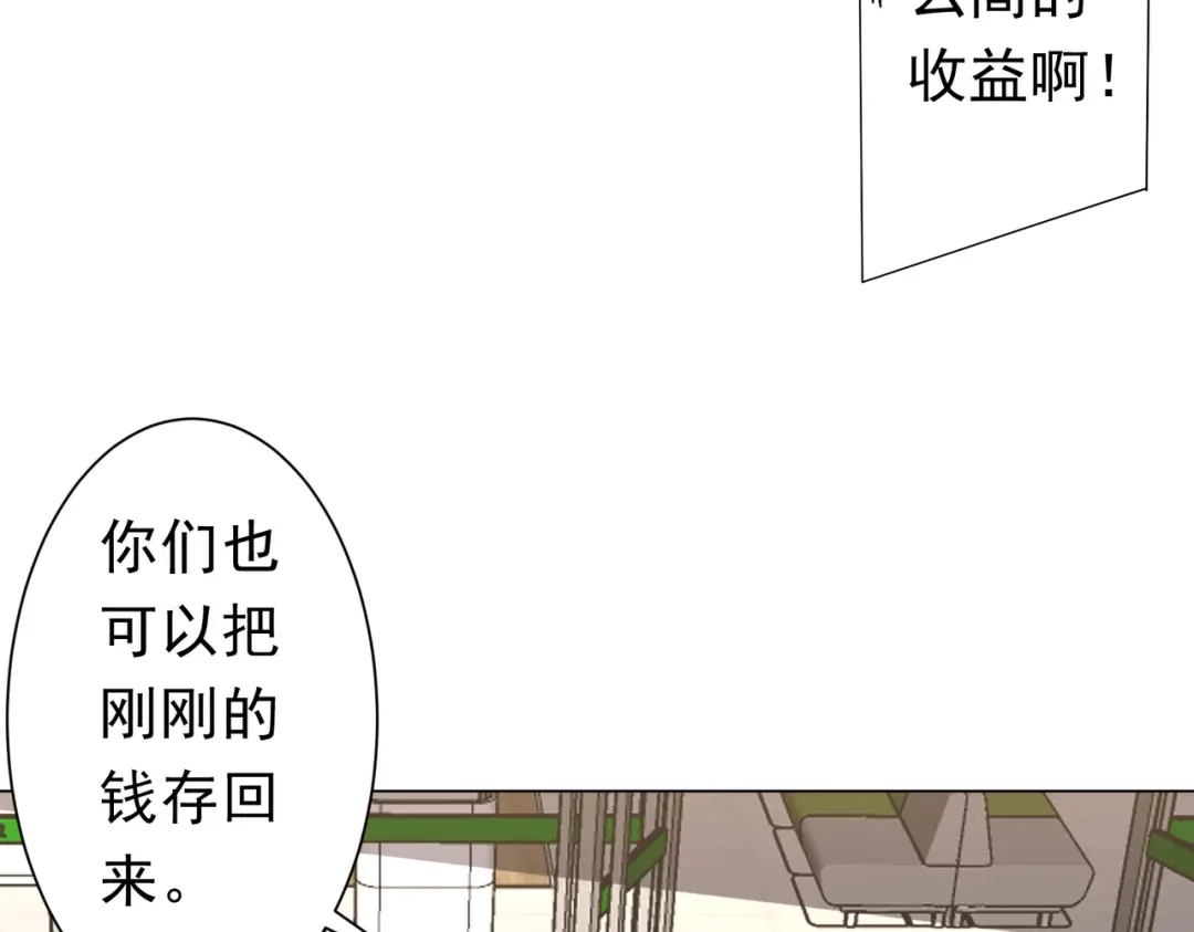第391页