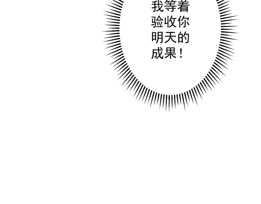 第411页