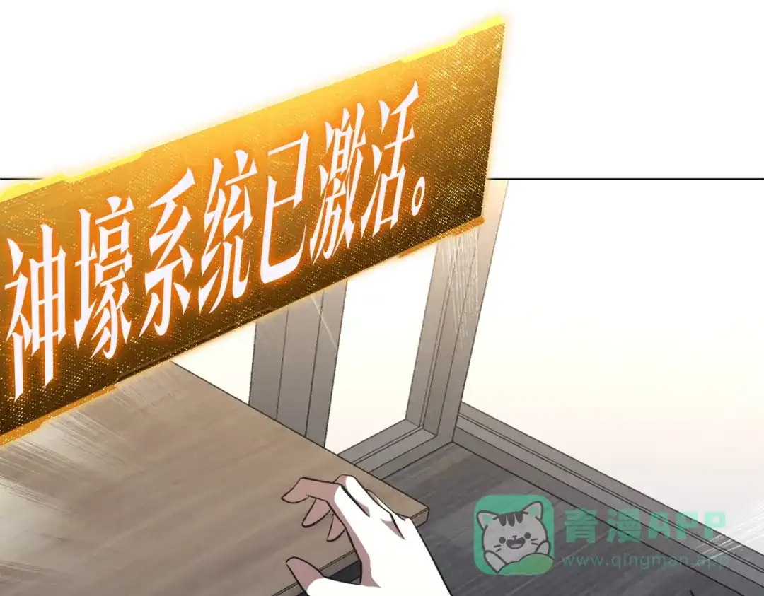 第523页