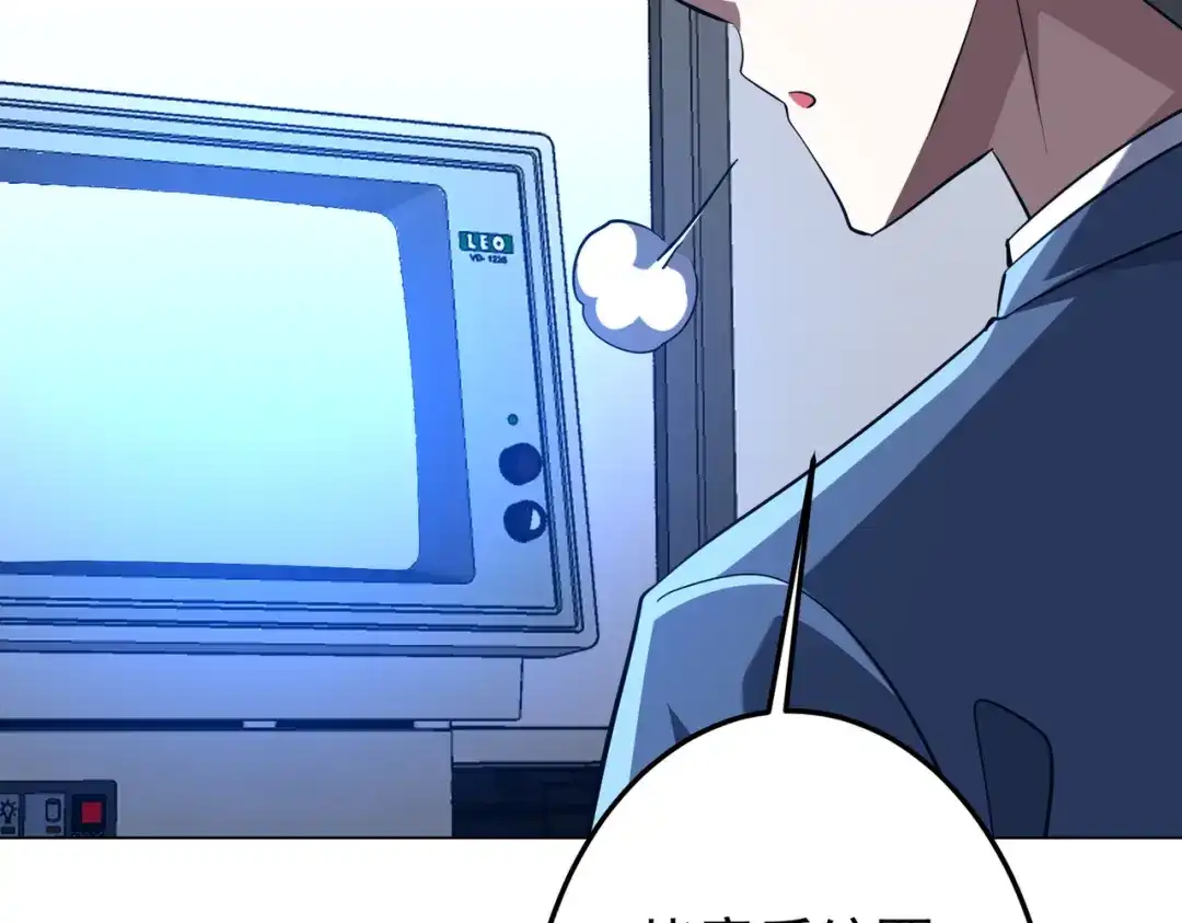 第579页