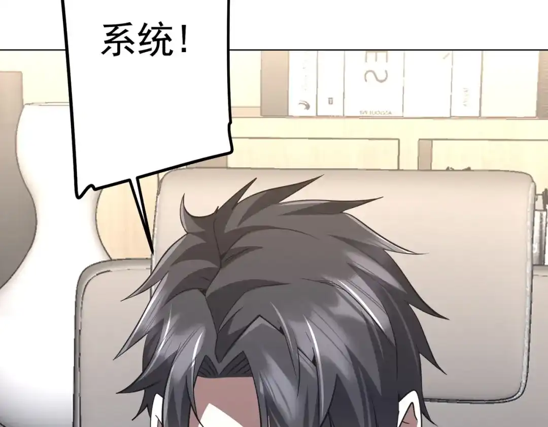 第587页