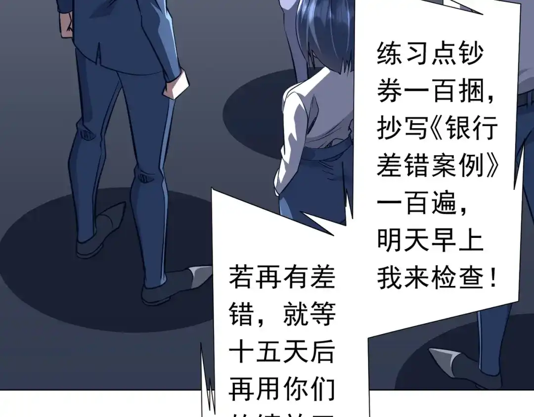 第175页