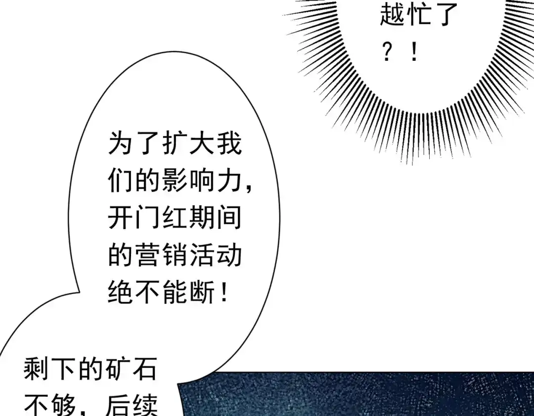 第235页