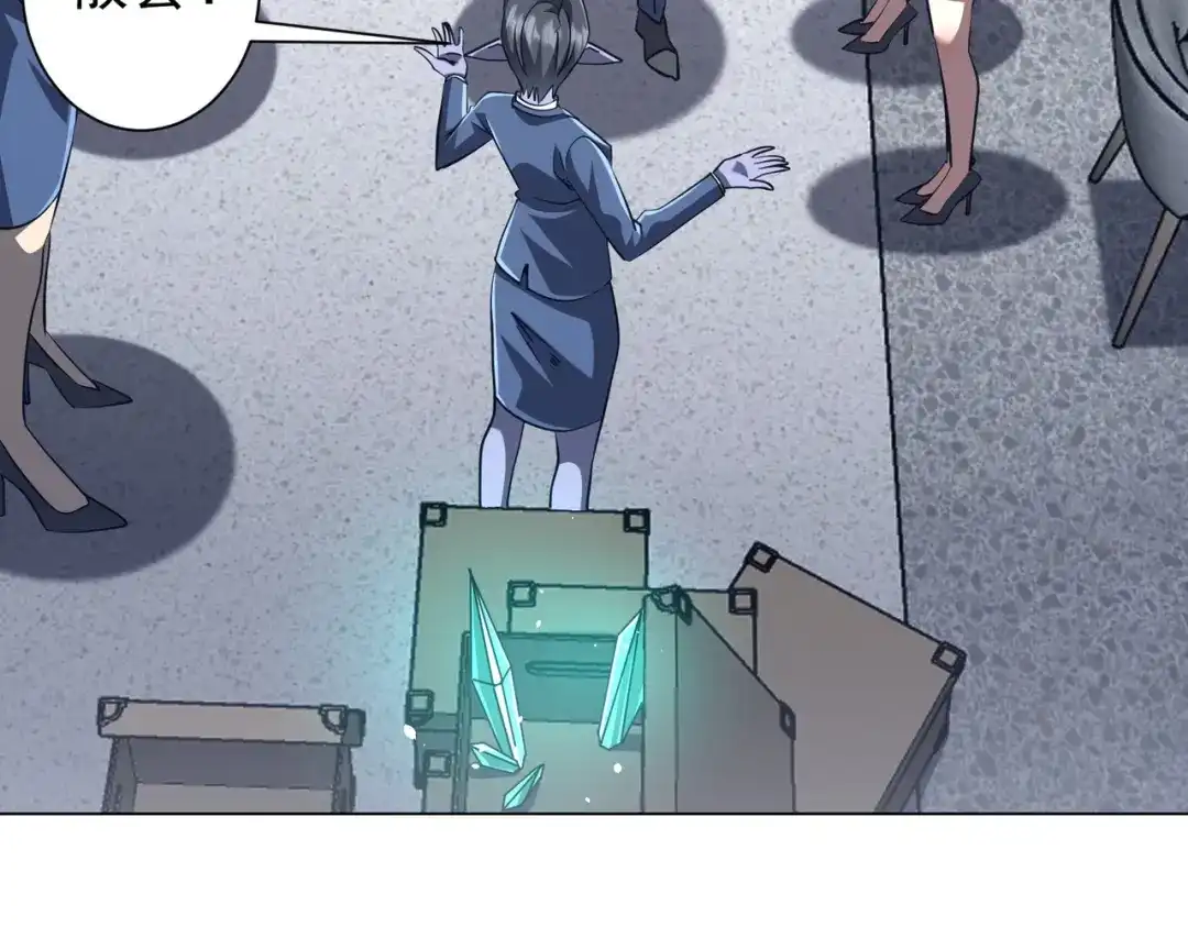 第255页