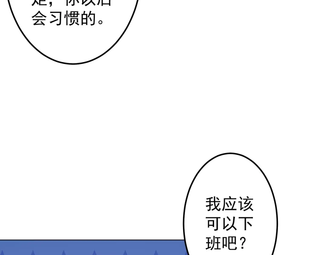第287页
