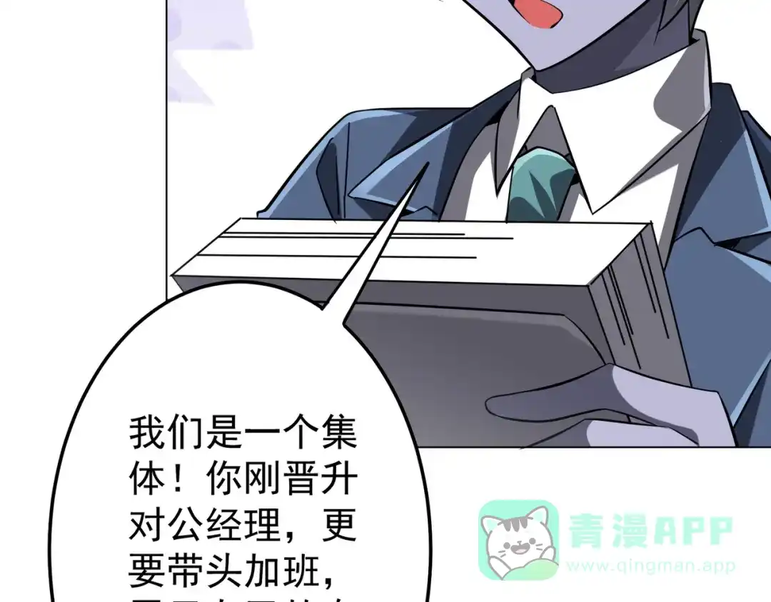 第303页