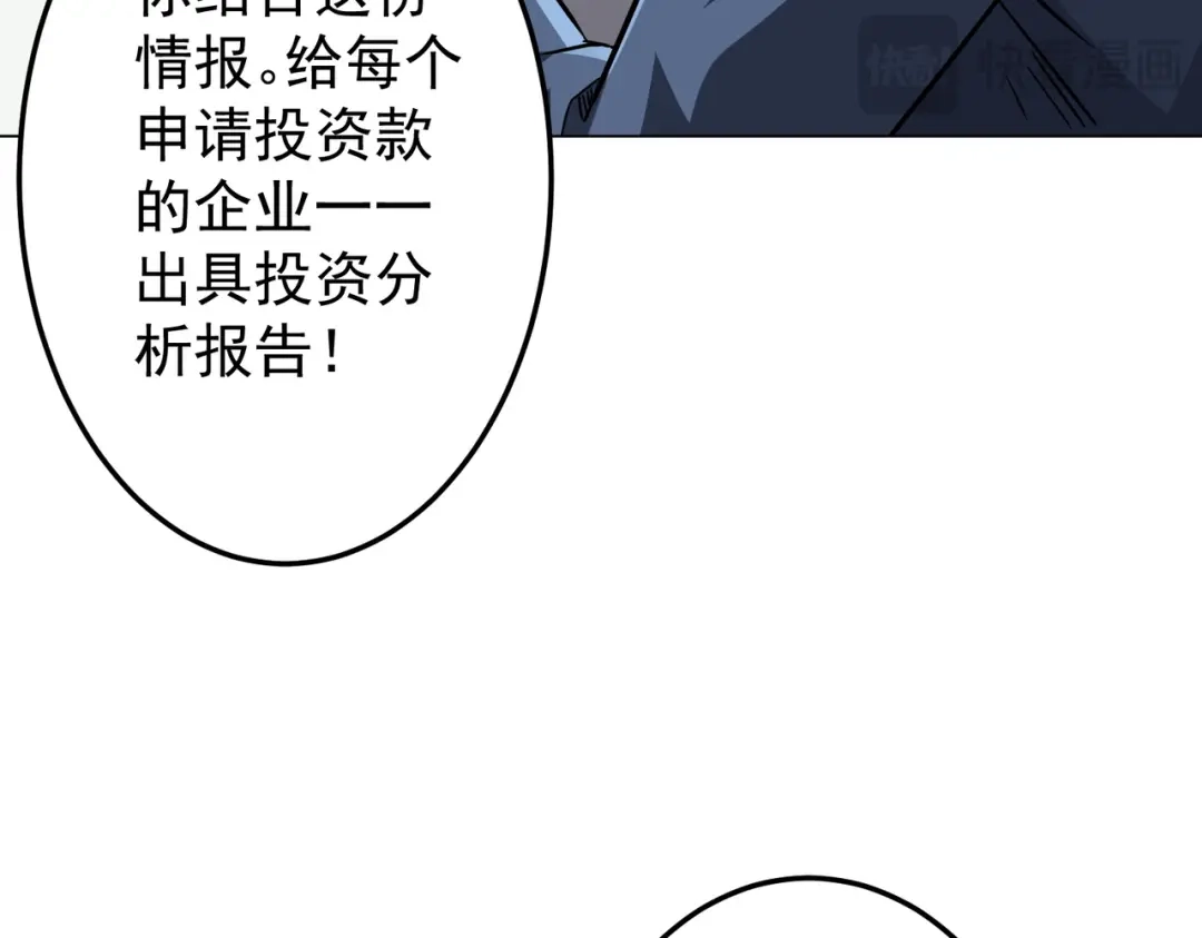 第319页