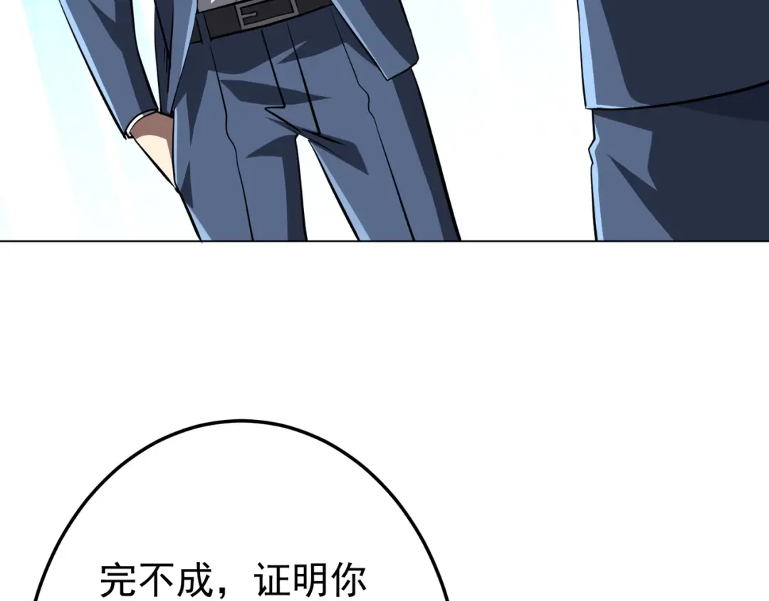 第359页