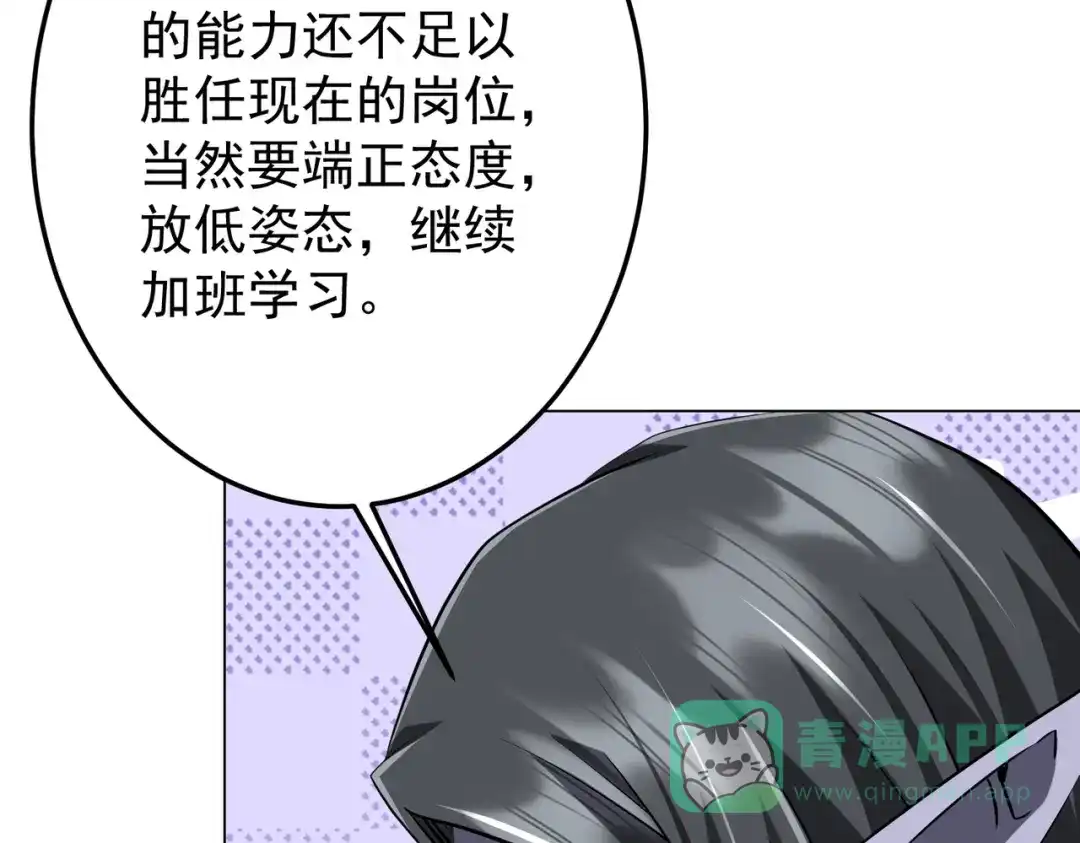 第363页