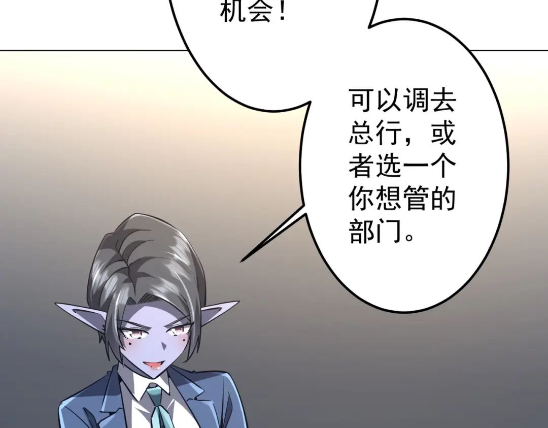 第375页