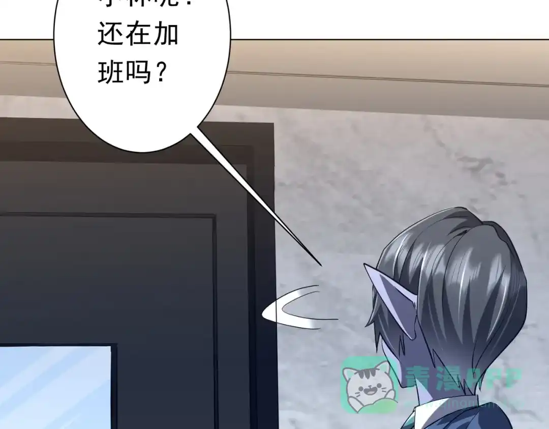 第523页