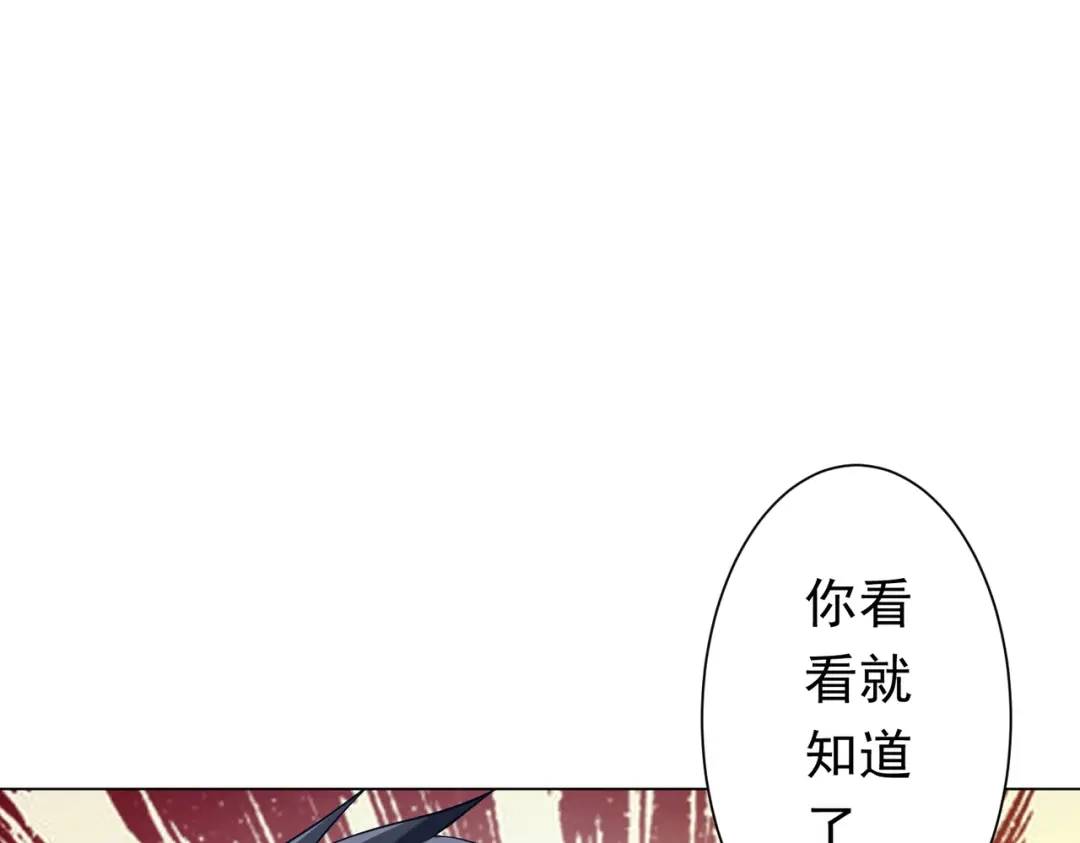 第555页