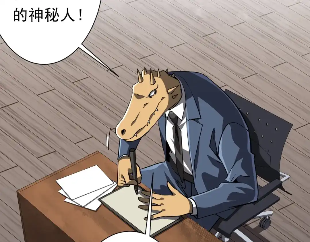 第187页