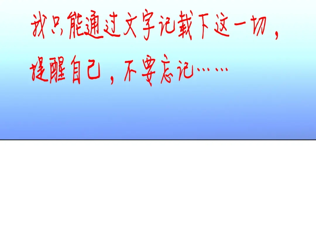 第267页