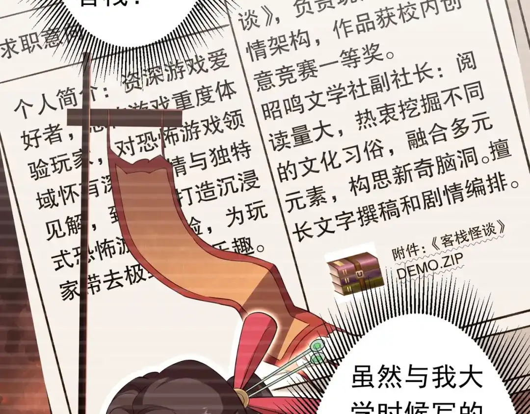 第307页