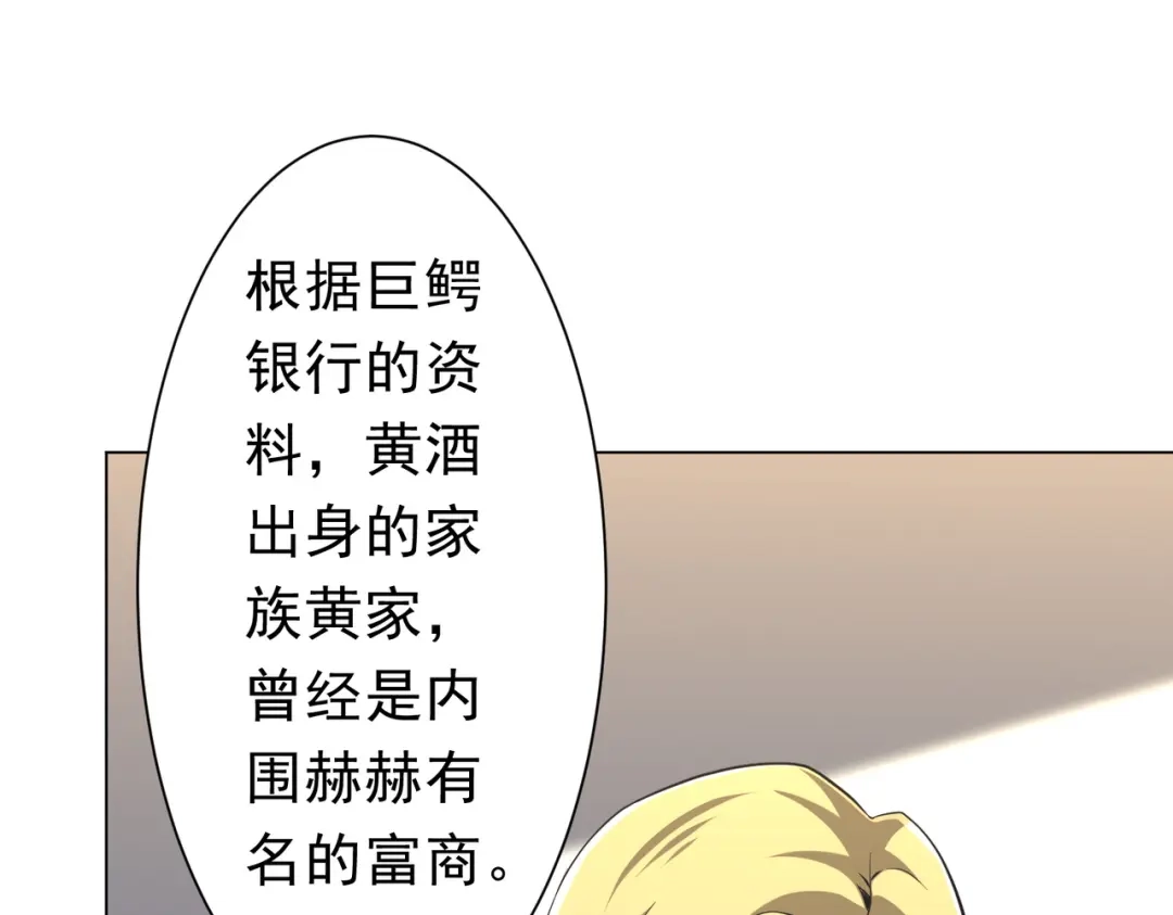 第355页