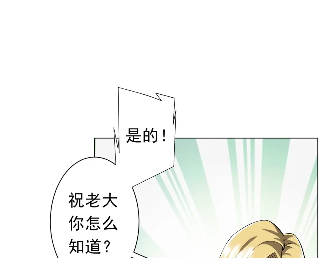 第391页