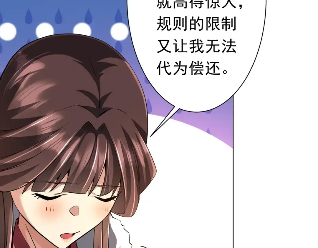 第439页