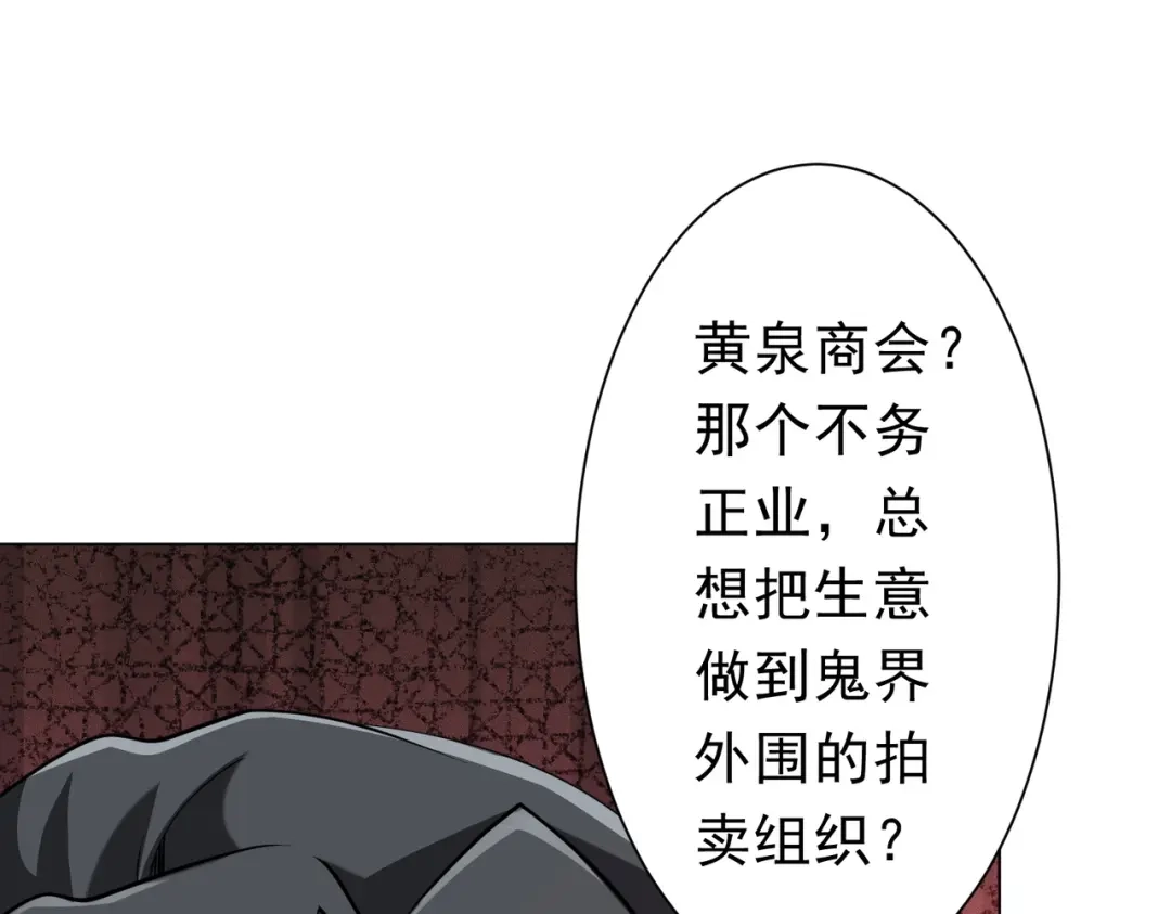 第199页
