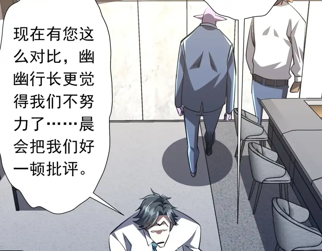 第215页