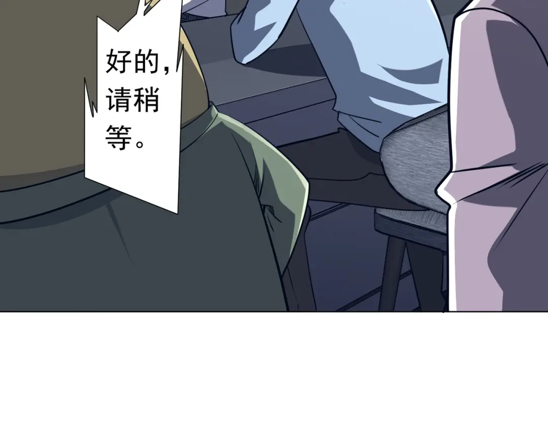第271页