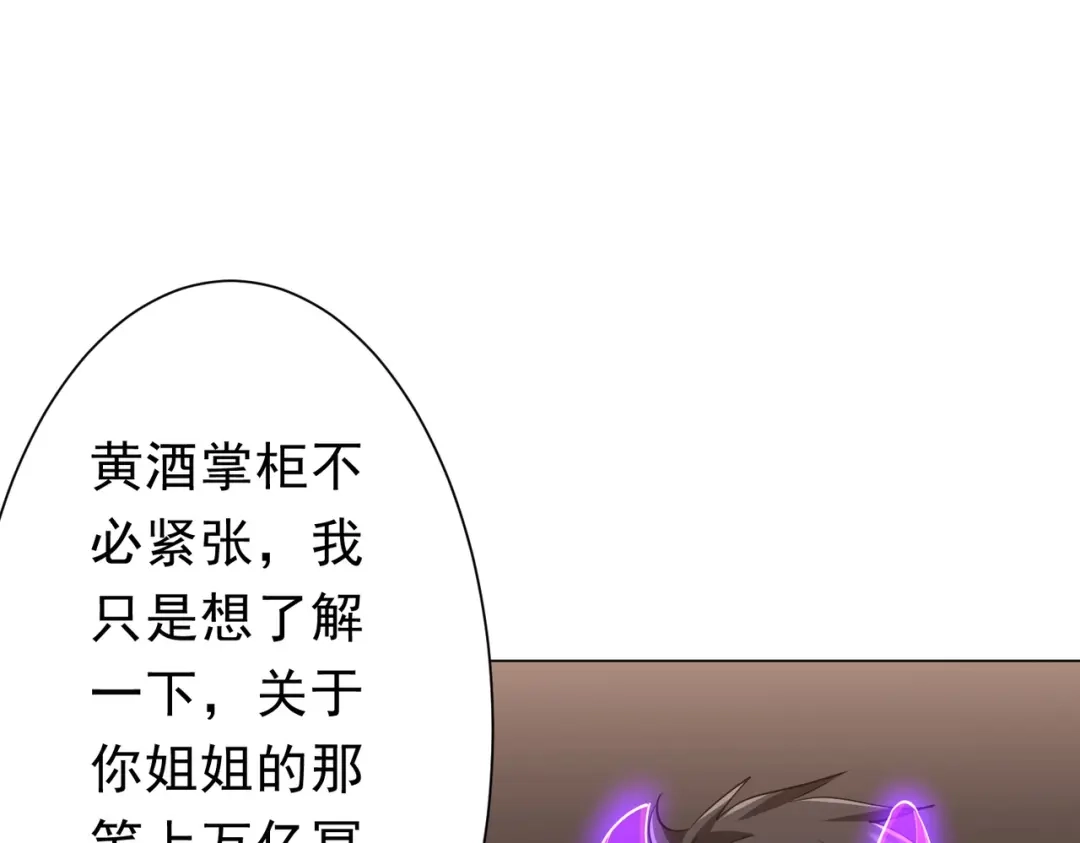 第315页