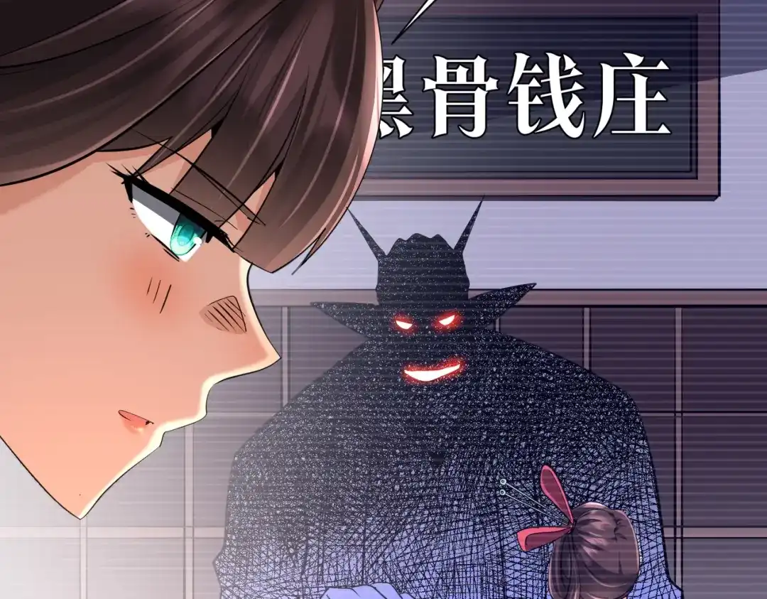 第339页