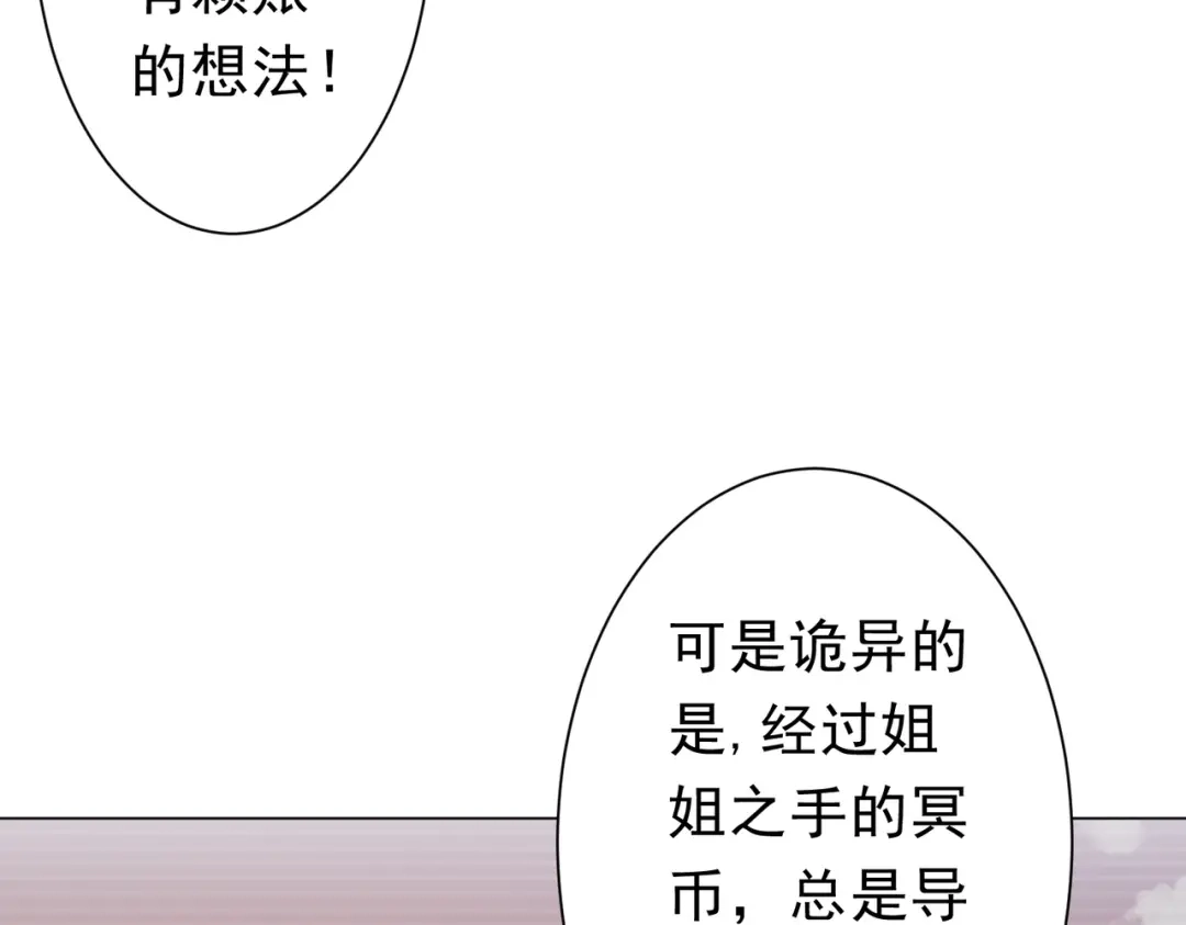 第355页