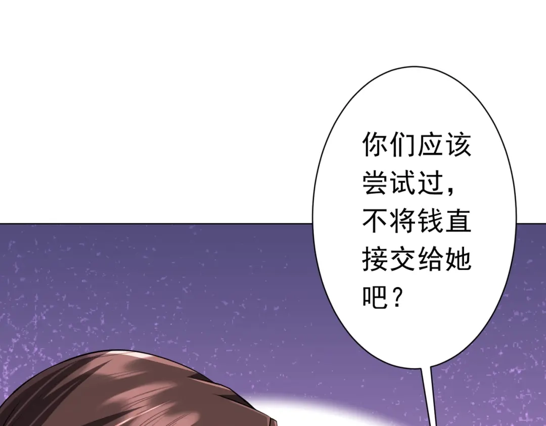第395页