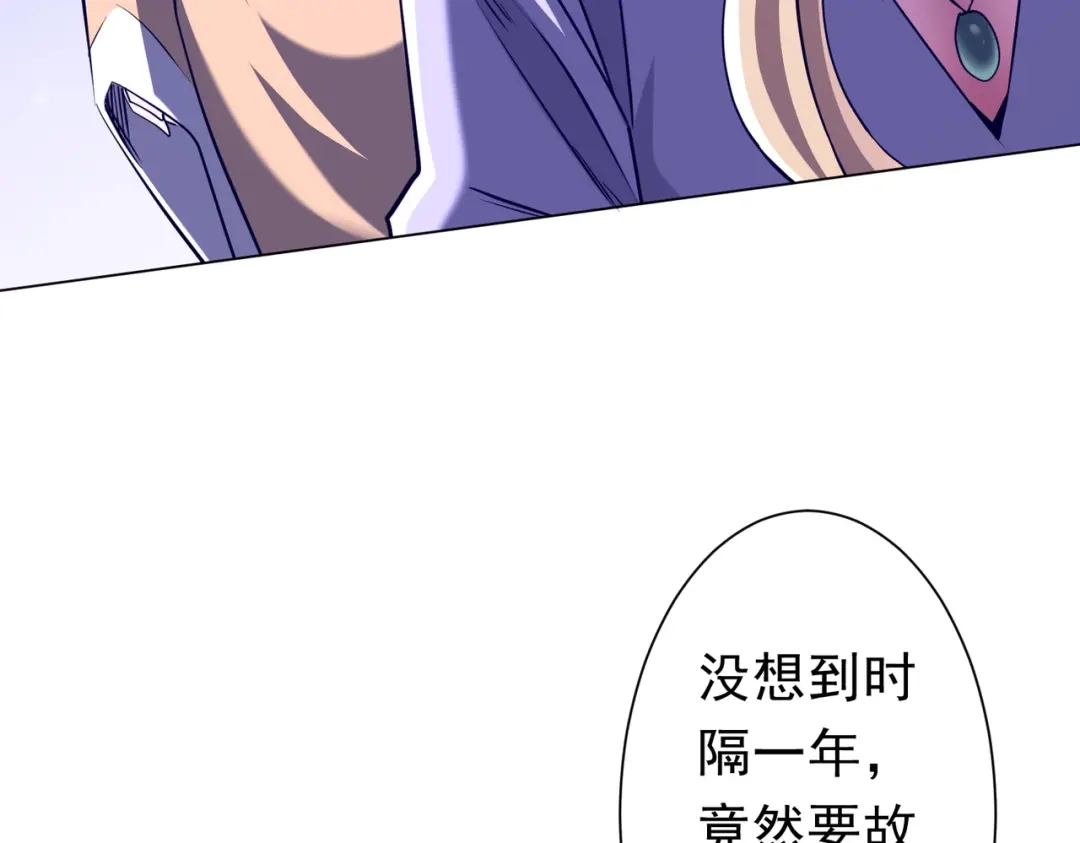 第407页