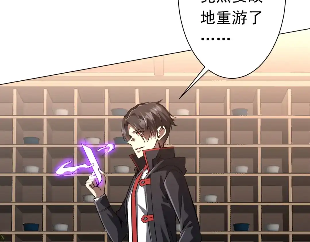 第411页
