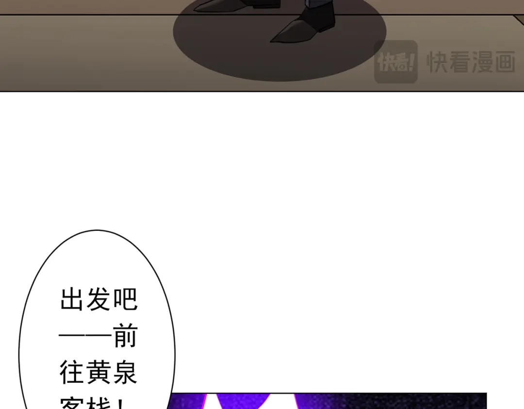 第419页