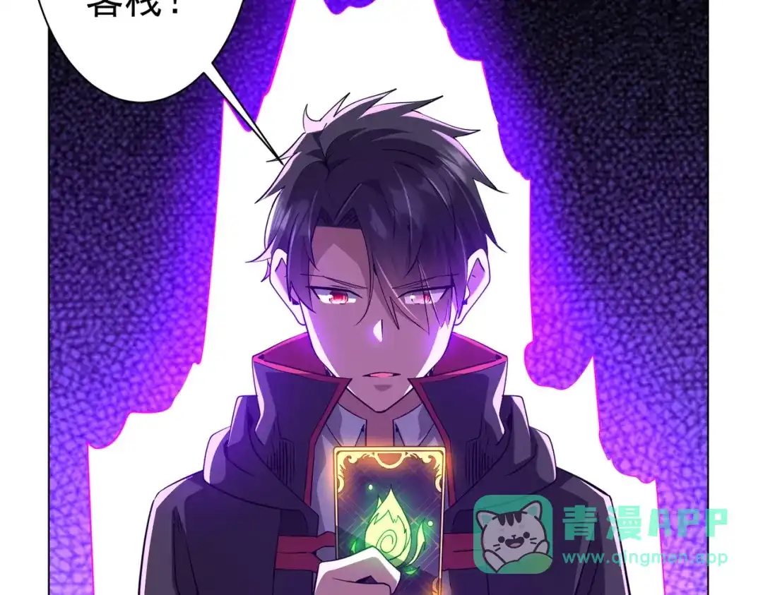 第423页