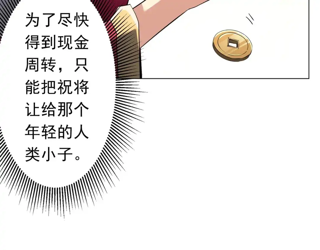 第499页