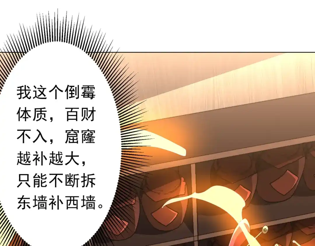 第519页