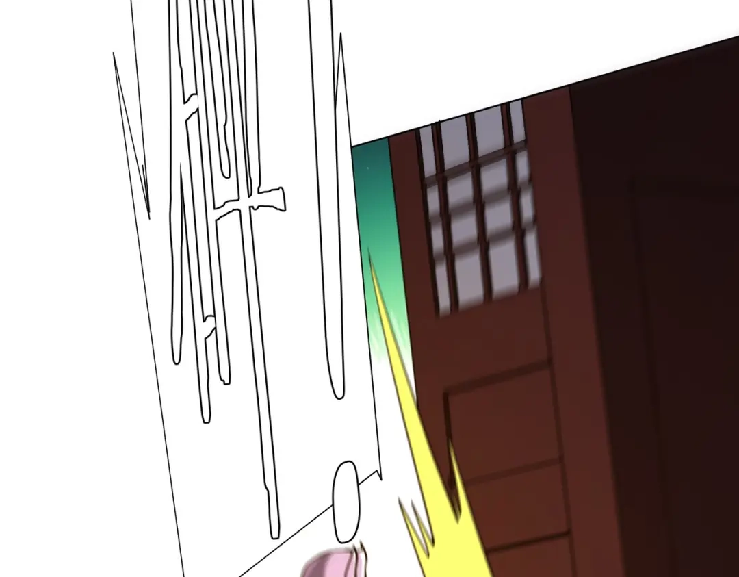 第531页