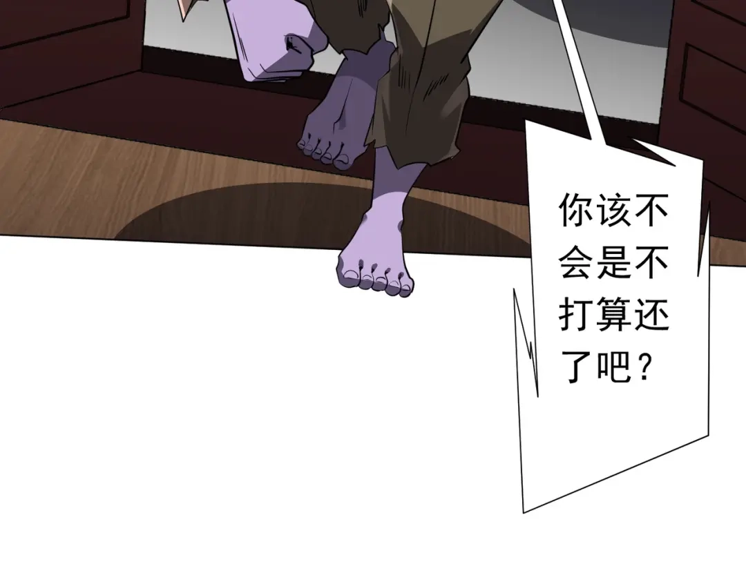 第551页