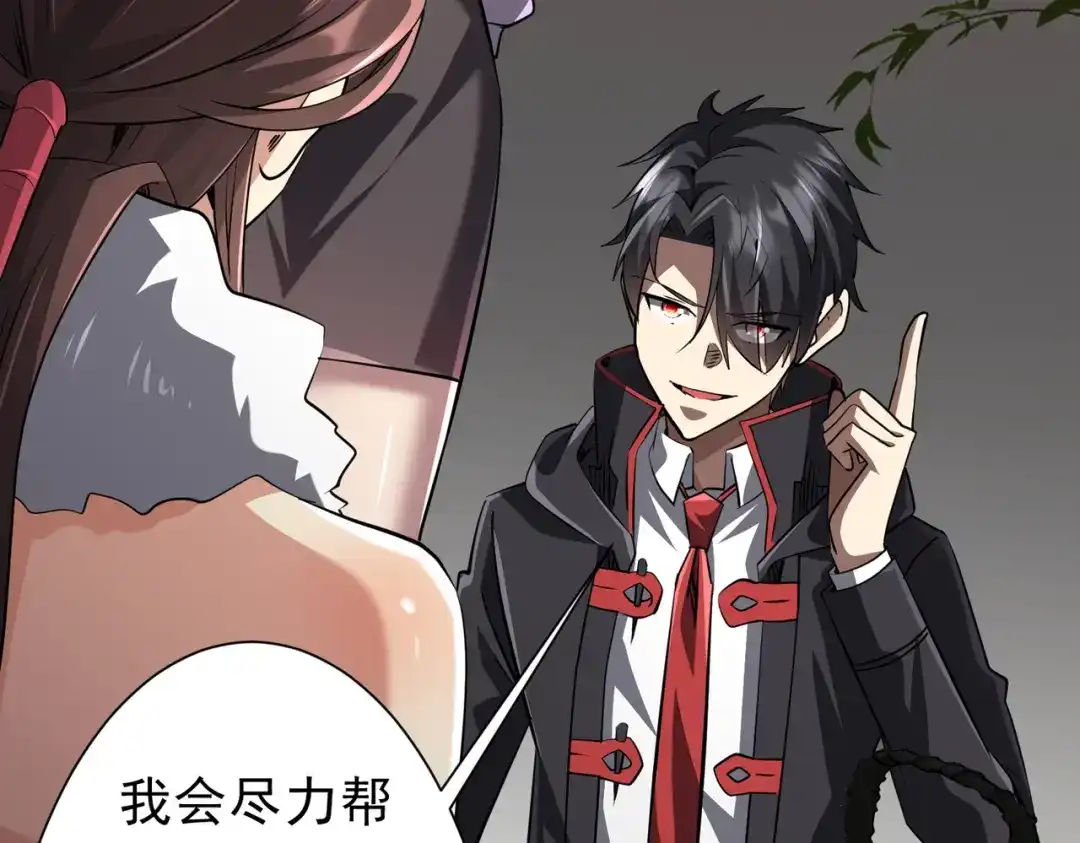 第171页