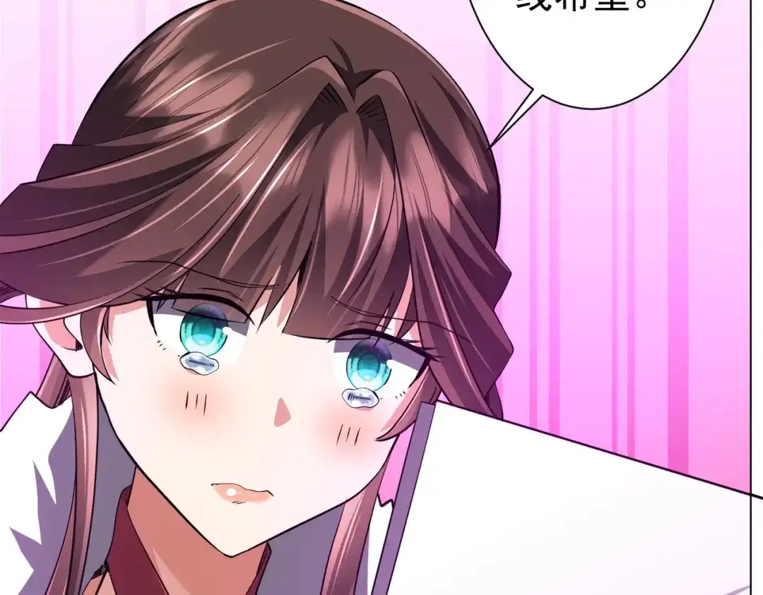 第215页