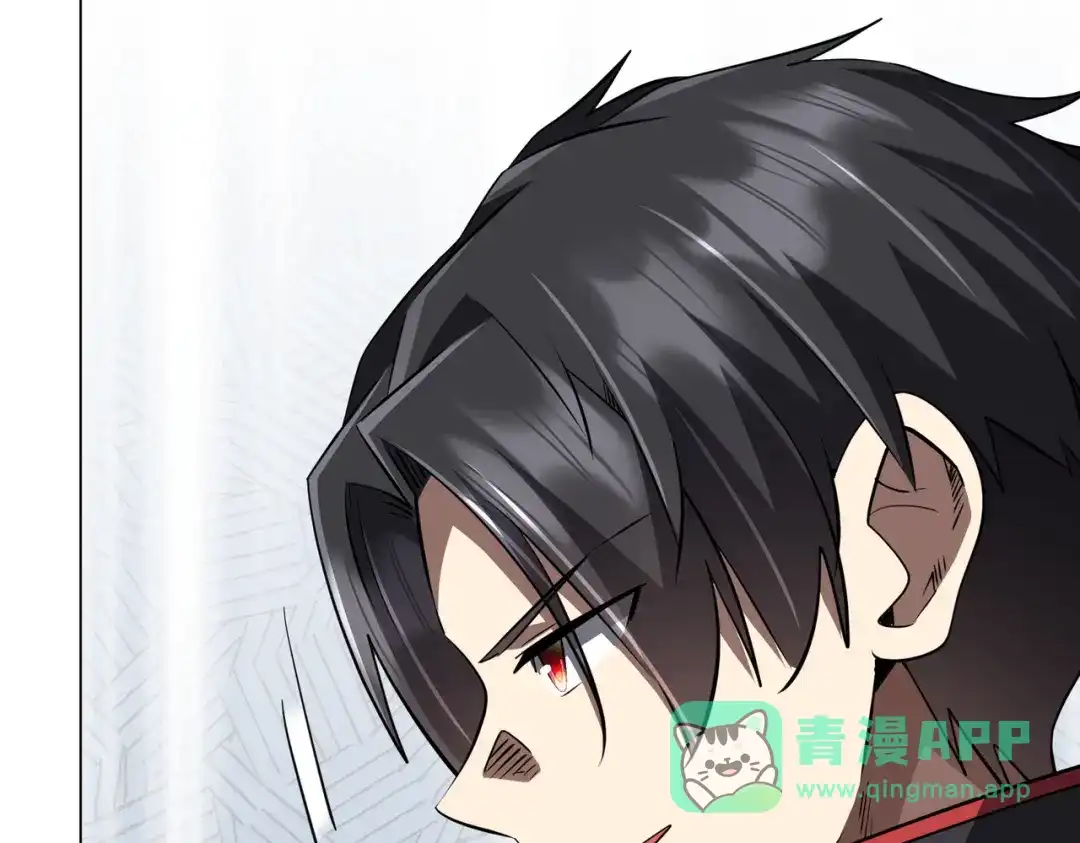 第243页