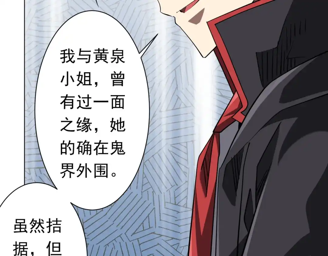 第247页